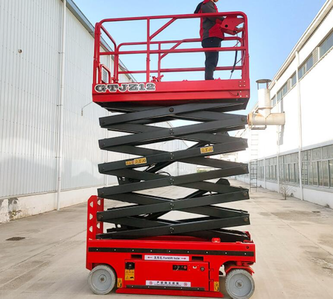 四更镇自行走移动式升降机