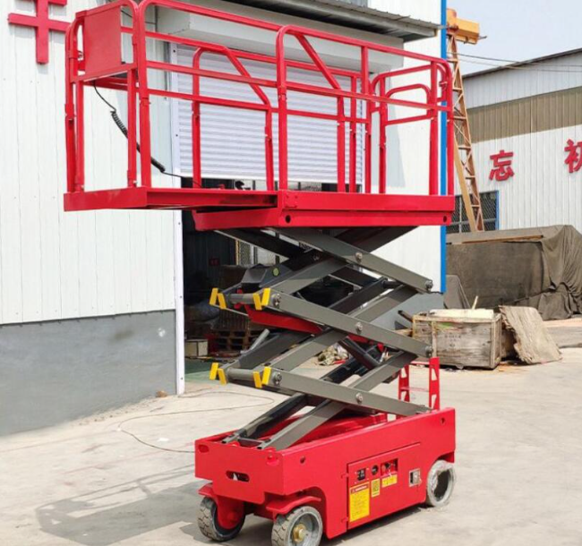 四更镇移动剪叉式升降机