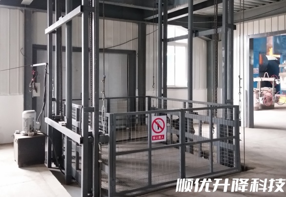 四更镇仓库货梯定制有保障